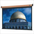 Màn chiếu treo tường DALITE (70’’ x 70’’)