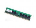 ELIXIR DDR3 1333MHz (2.0GB)   